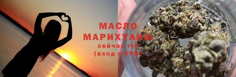 Как найти закладки Борзя АМФ  МАРИХУАНА  Меф  ГАШИШ 